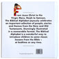 Biblical Alphabet Book